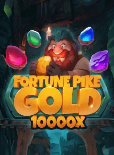 ফোরচুন পাইক গোল্ড