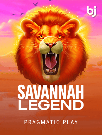 Savannah Legendpng